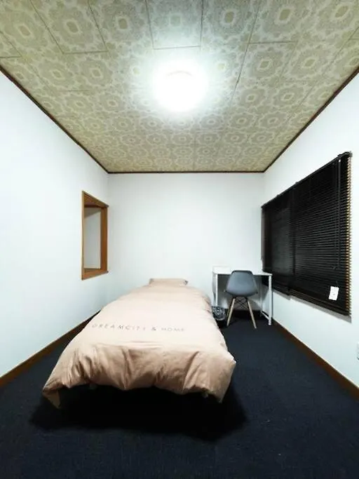 Ferienwohnung アラン別邸自然溢れる呼人の一軒家 Abashiri Apartment